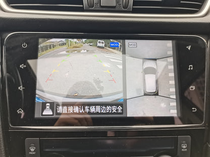 Nissan Qashqai 2022 центральная панель