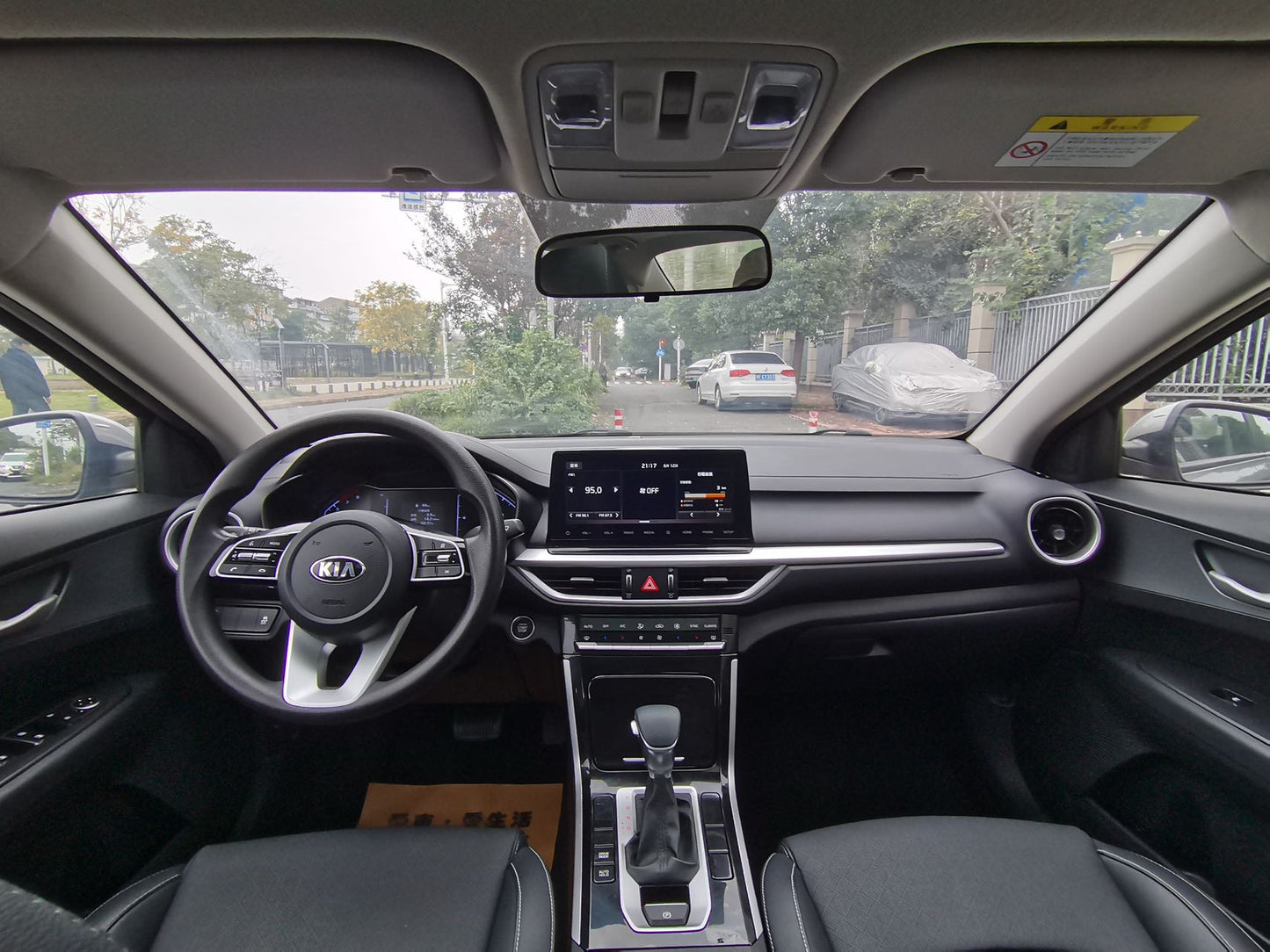 Kia K3 2021 центральная панель