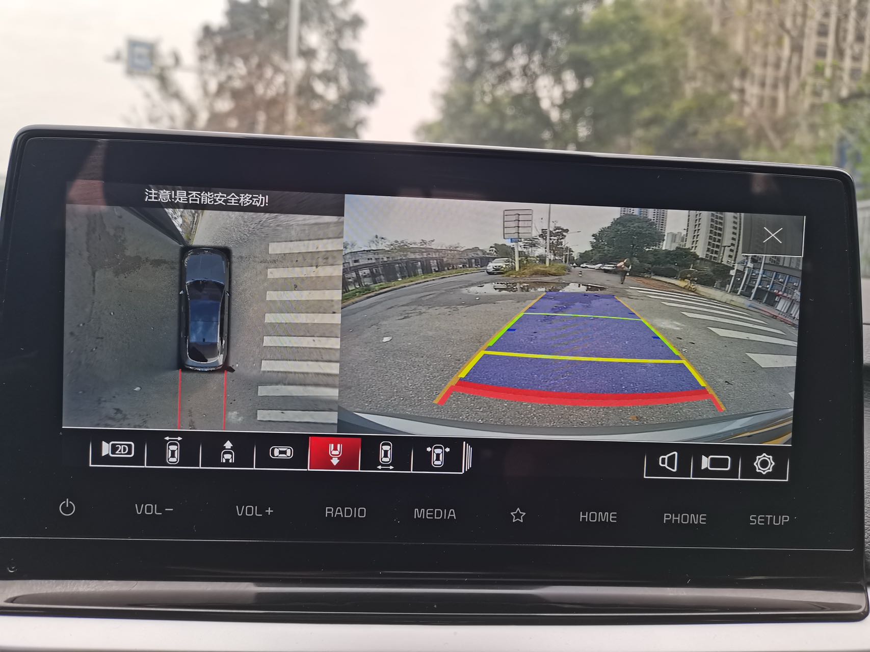 Kia K3 2021 центральная панель