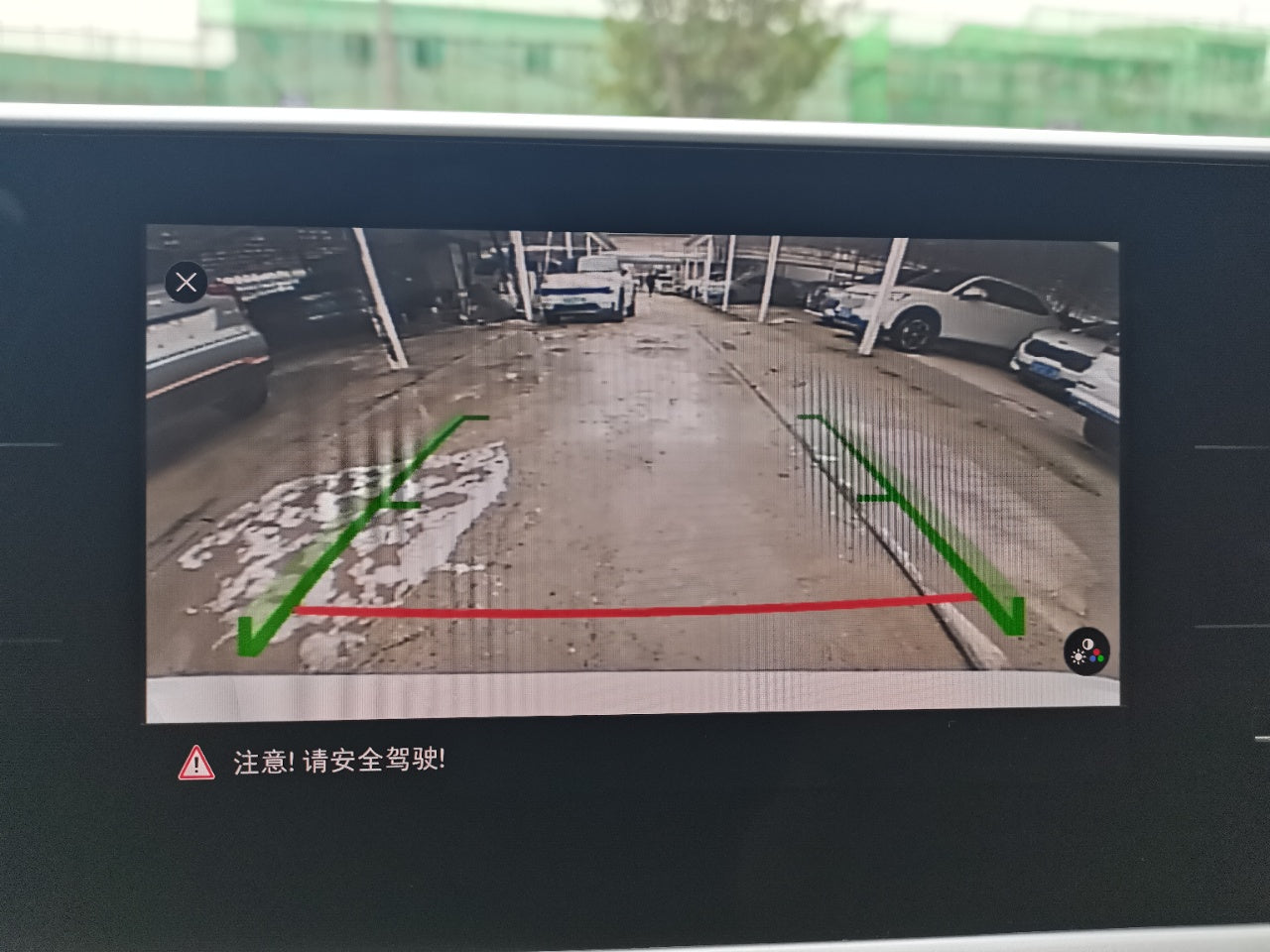 Volkswagen Lavida 2023 центральная панель