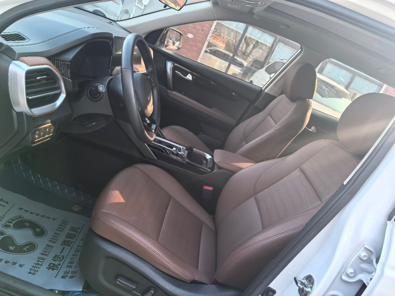 Kia Sportage 2021 интерьер салона