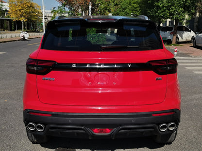 Geely Binyue 2021 вид сзади