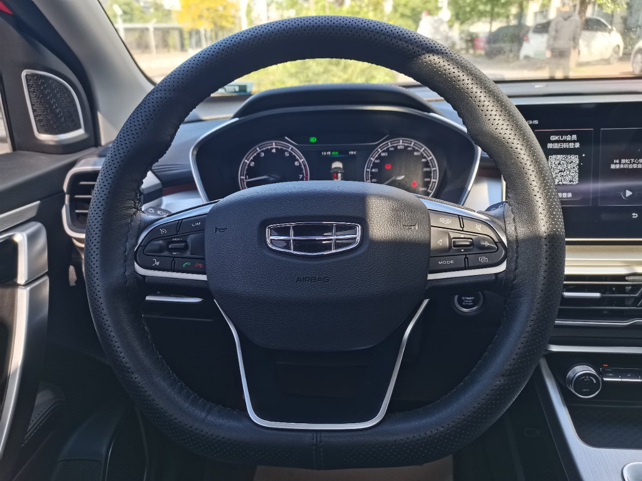 Geely Binyue 2021 центральная панель