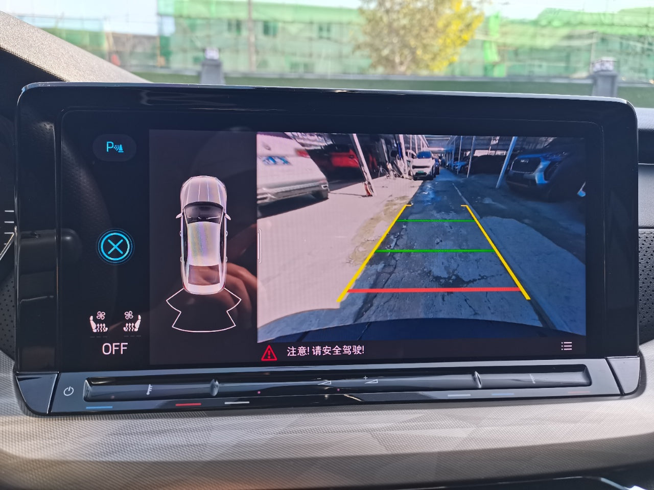 Skoda Octavia 2021 центральная панель