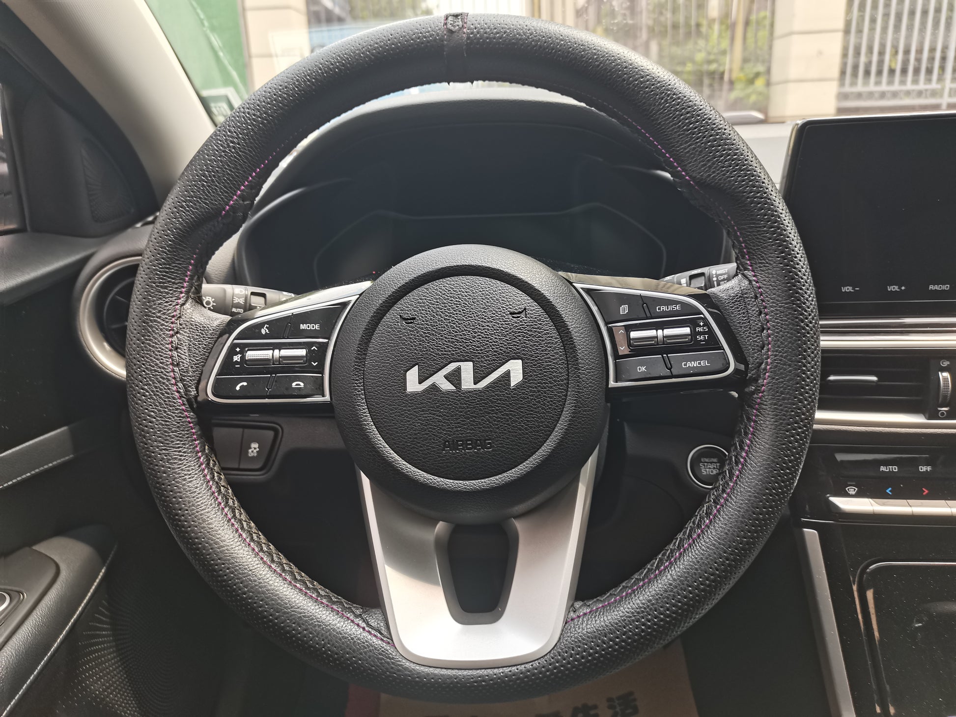 Панель управления Kia K3 2021