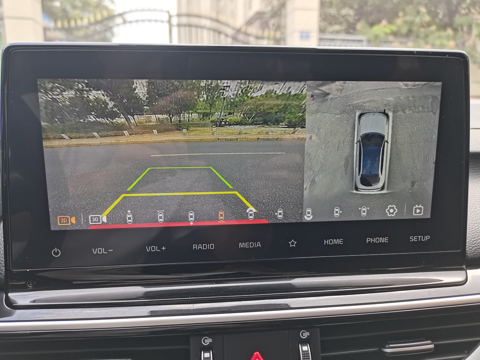 Панель управления Kia K3 2021