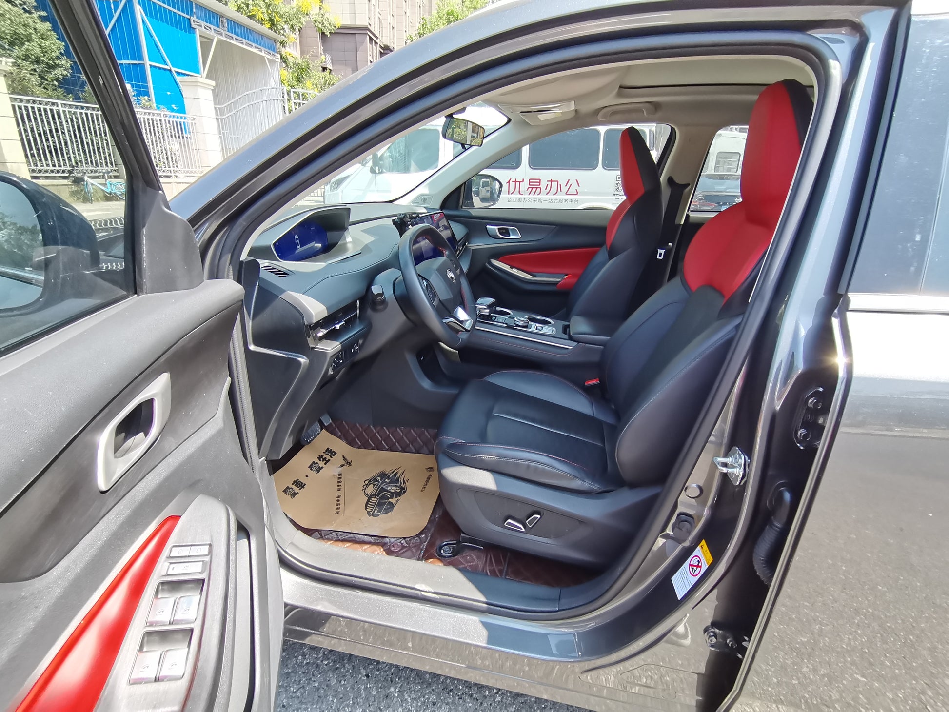 Интерьер Changan CS55 Plus 2022