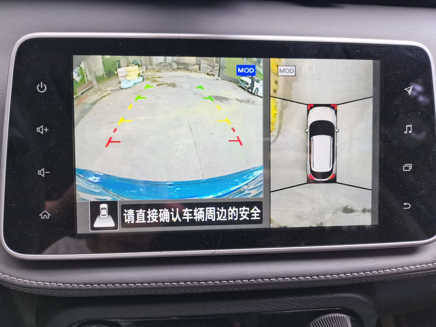 Kicks интерьер