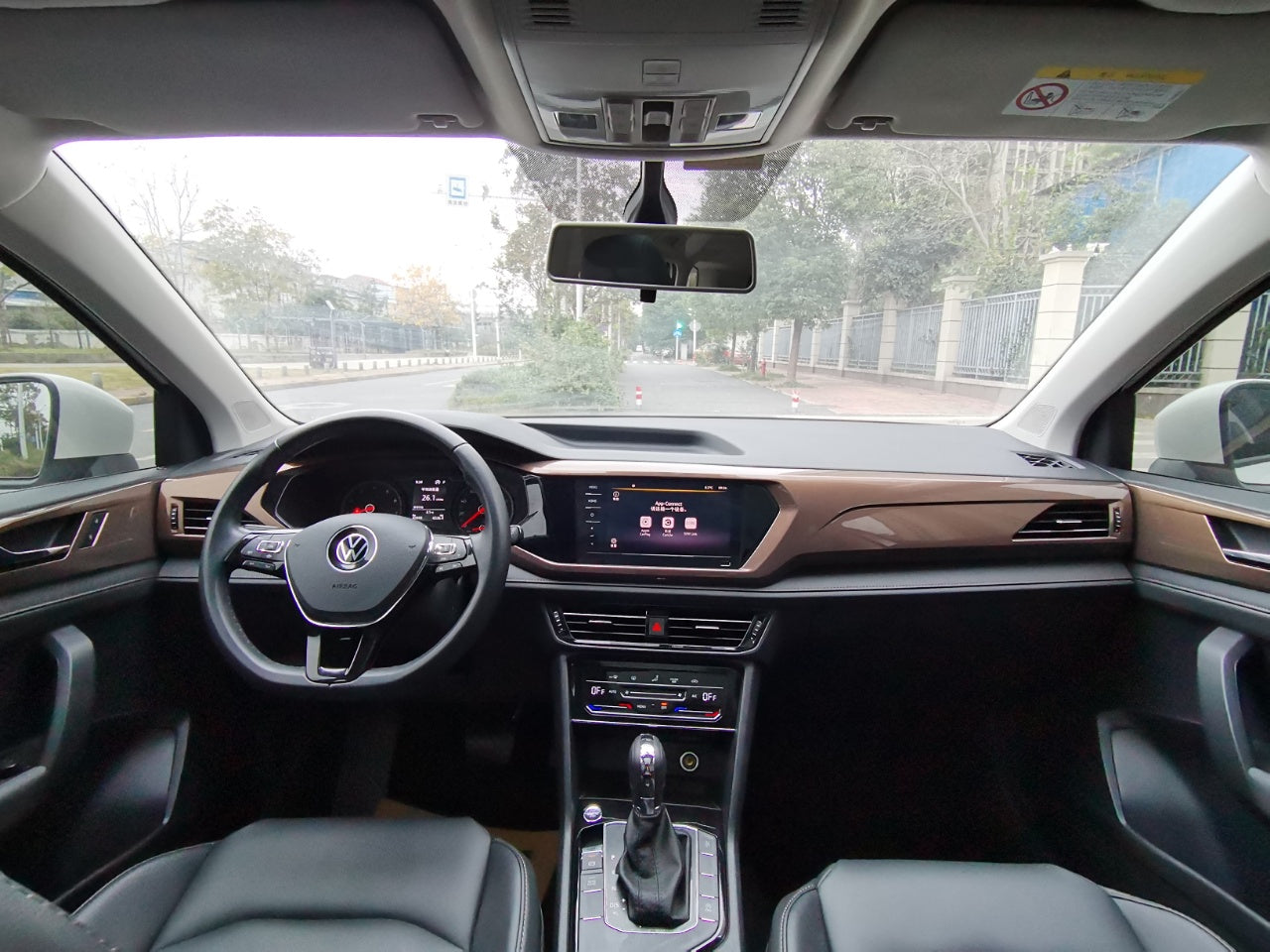 Tharu консоль