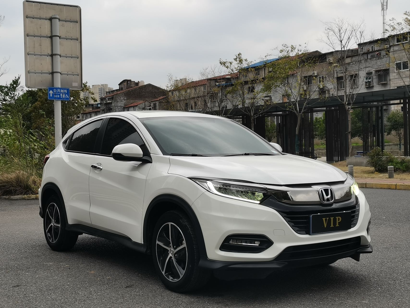 Vezel 2020 сбоку