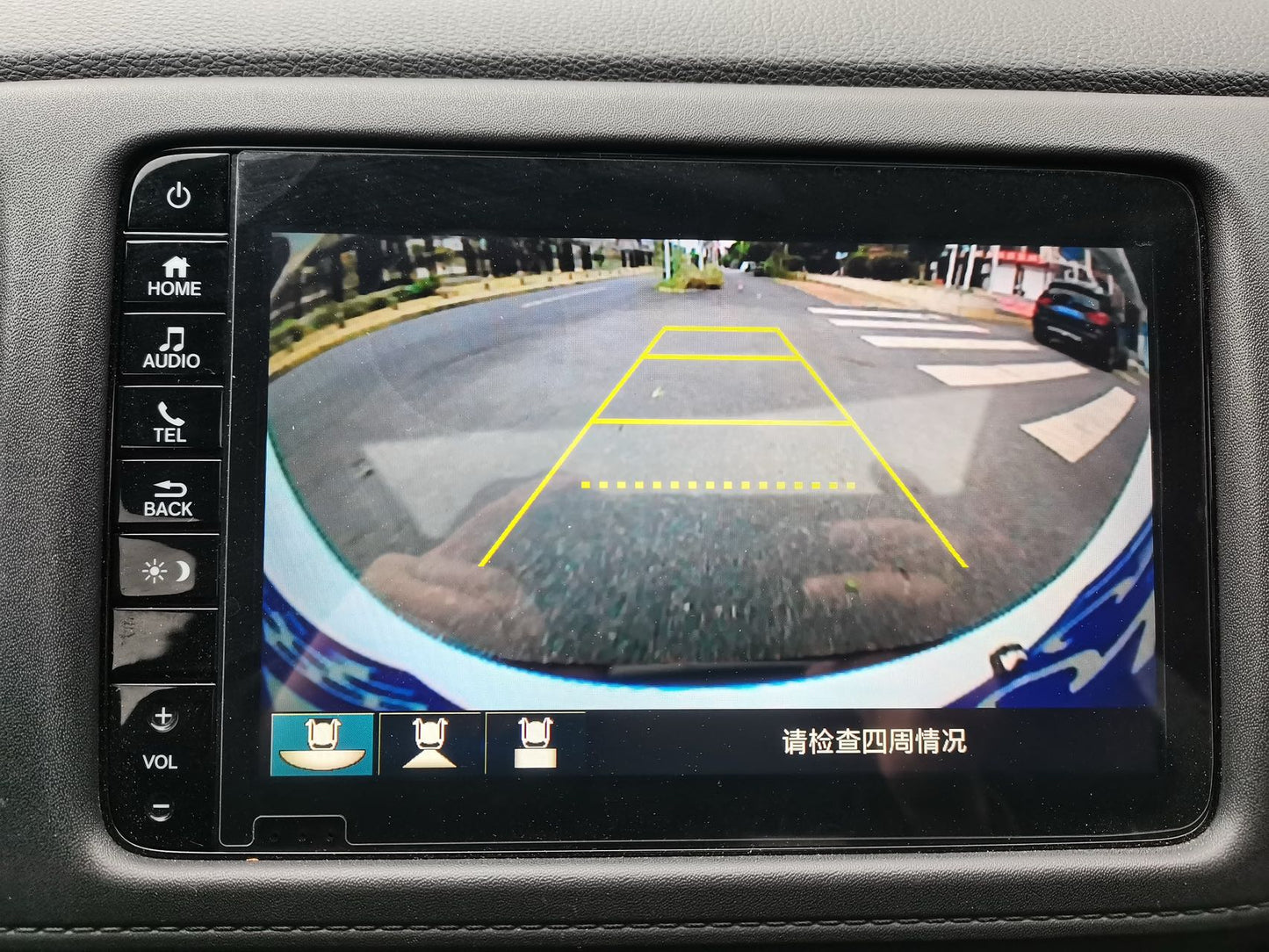 Vezel консоль