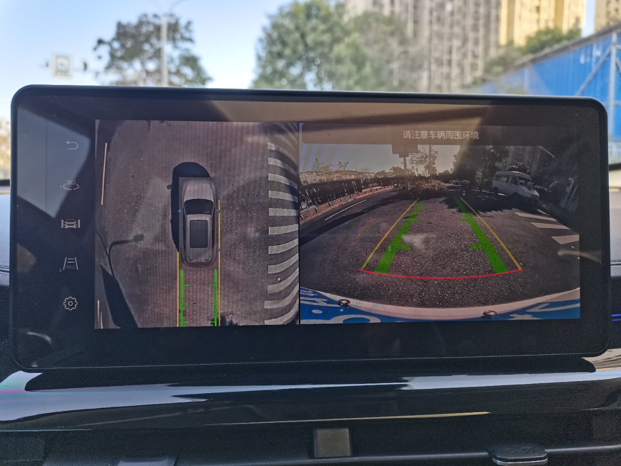 Haval H6, панель приборов