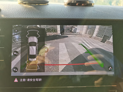 Lavida 2022 центральная консоль