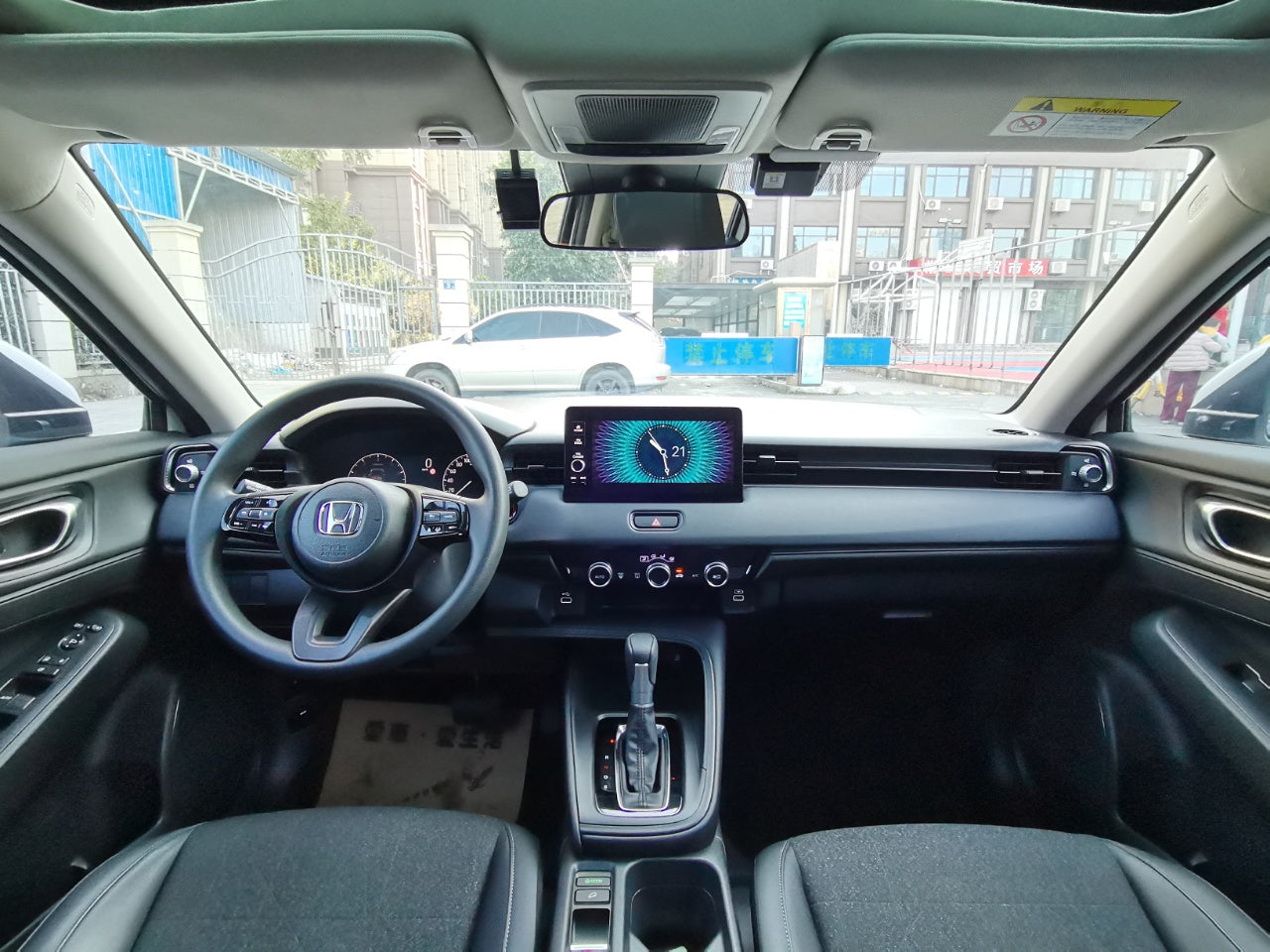 Honda Vezel 2023 центральная консоль