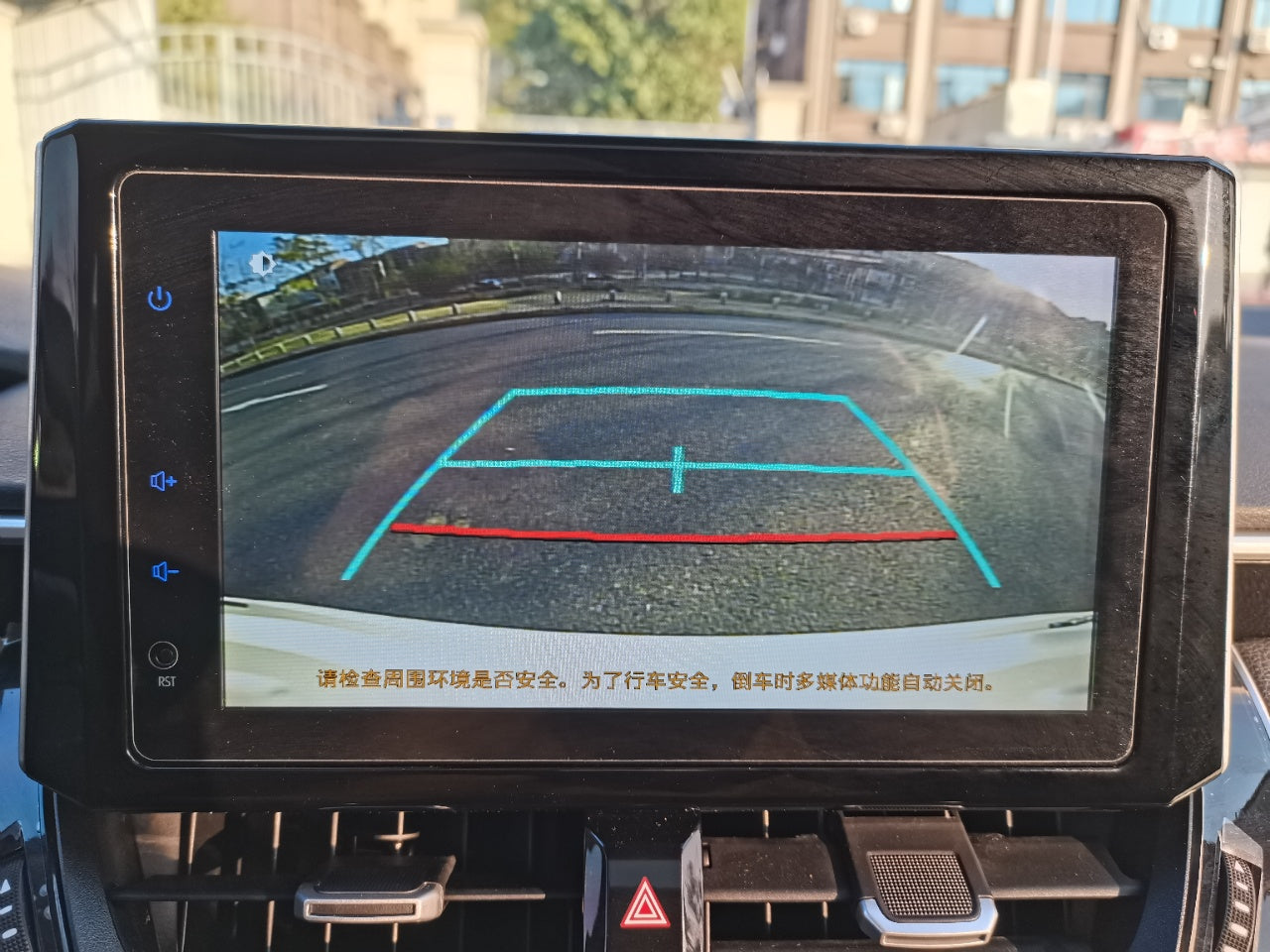 Toyota Corolla 2021 центральная консоль