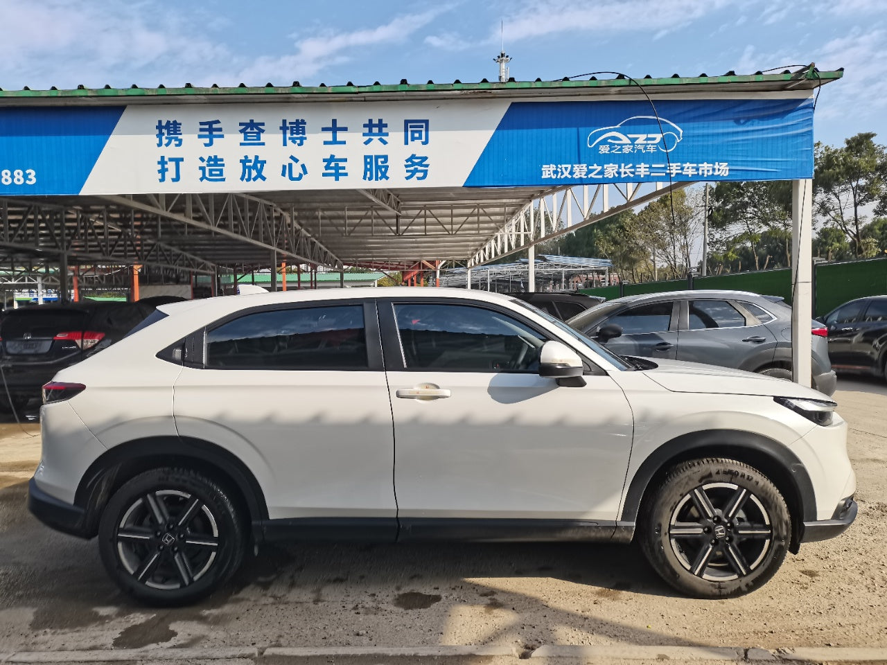 Honda Vezel 2023 вид сбоку