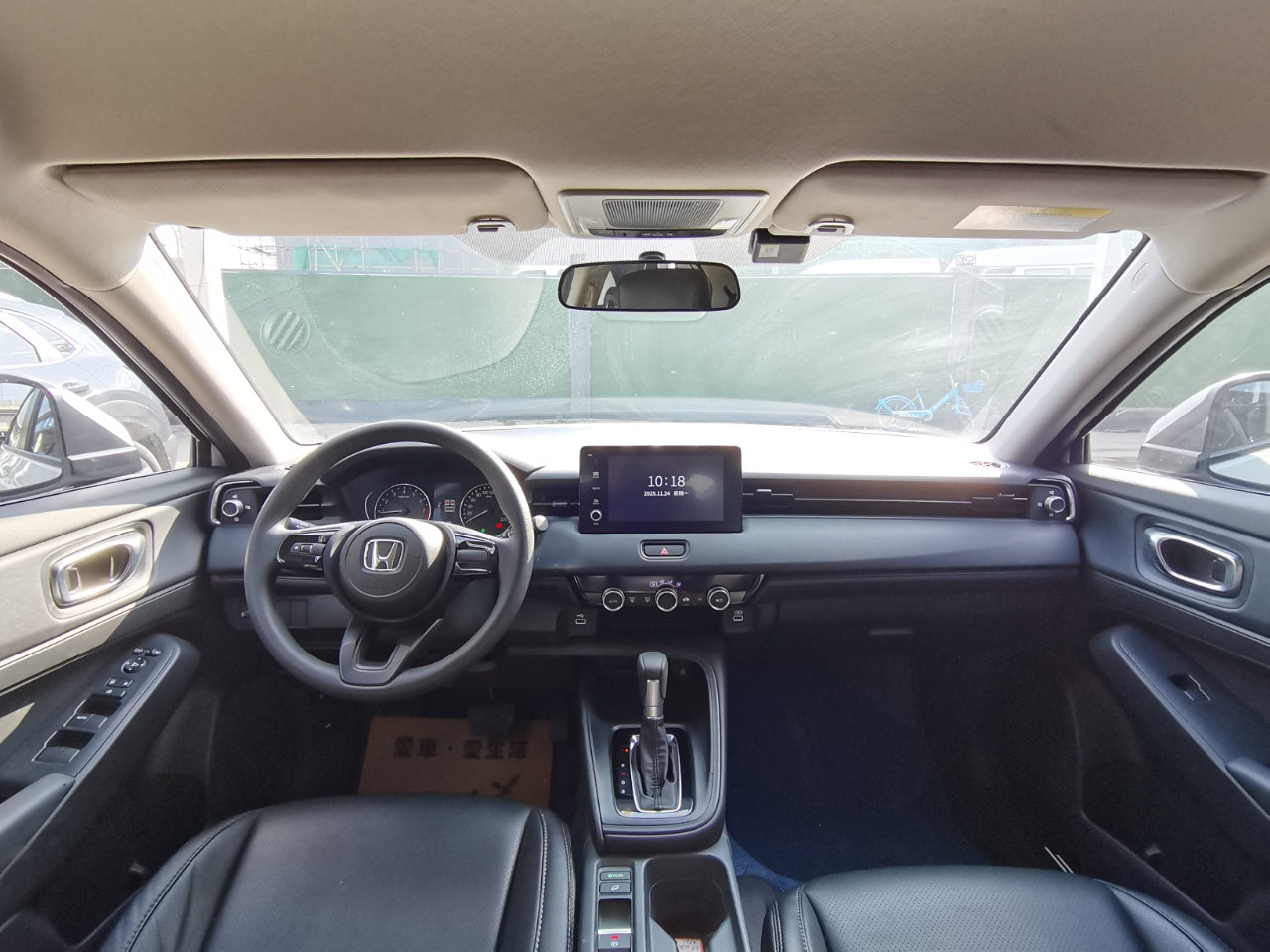 Honda Vezel 2023 центральная консоль · мультимедиа