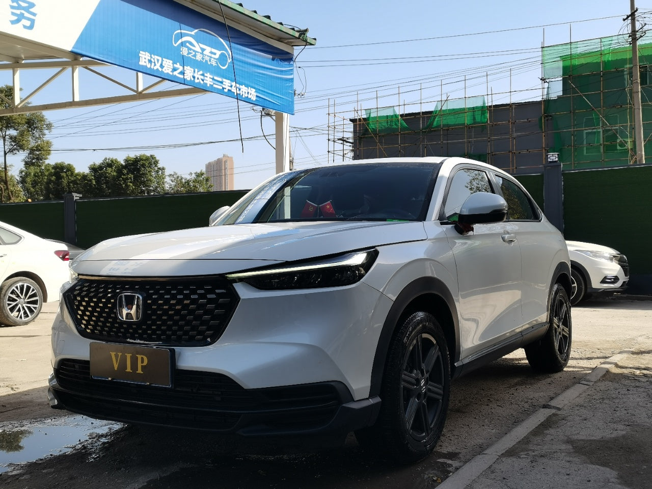 Honda XR-V 2023 вид сбоку белого цвета