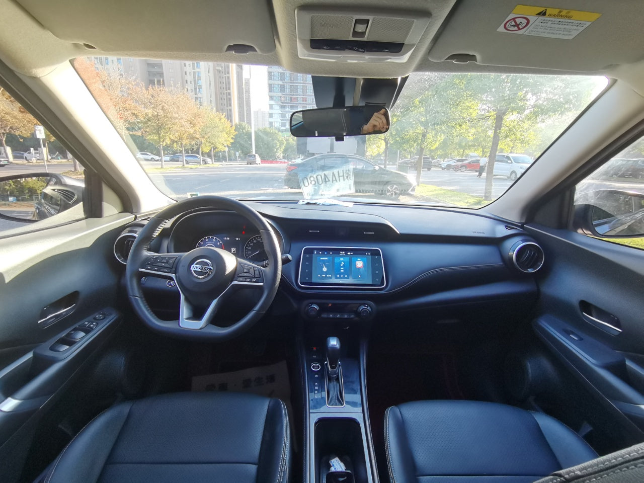 Панель управления Nissan Kicks 2022