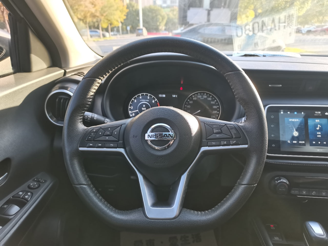 Панель управления Nissan Kicks 2022