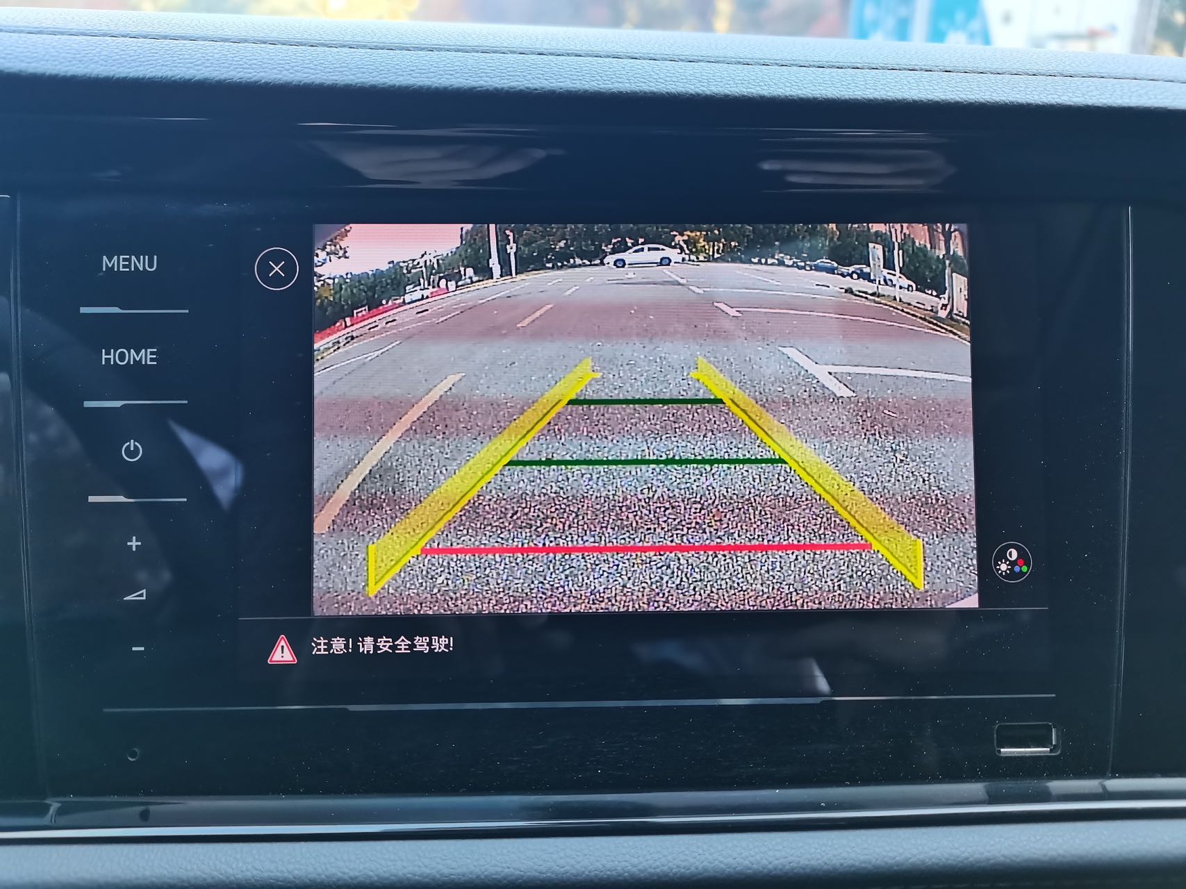 Панель управления Volkswagen Jetta 2021