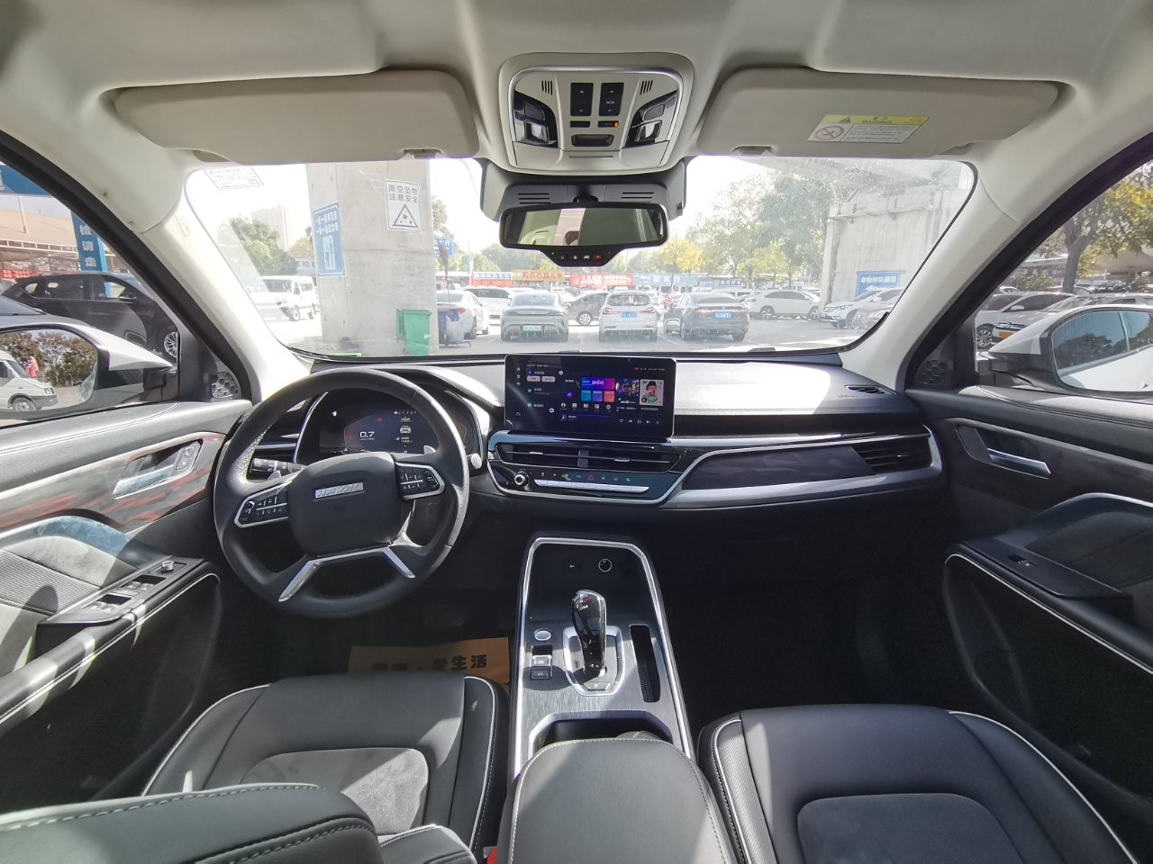 Панель управления Haval H6 2021