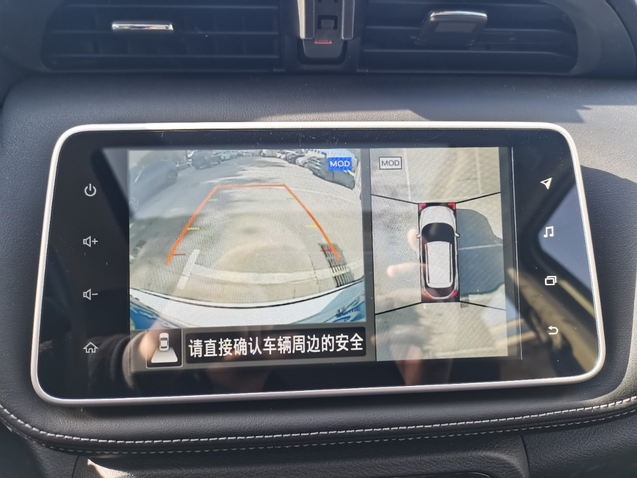 Панель управления Nissan Kicks 2022