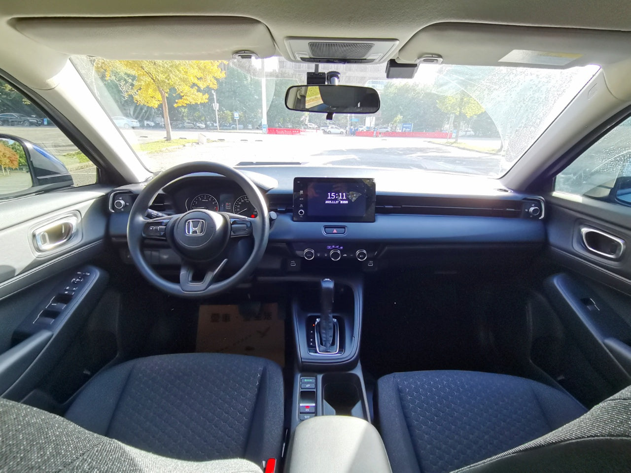 Панель управления Honda XR-V 2023