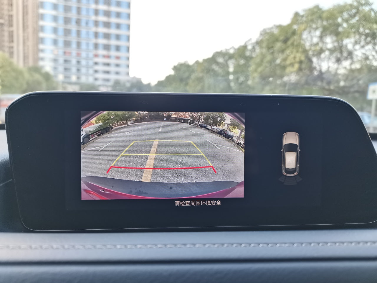 Панель управления Mazda CX-30 2021