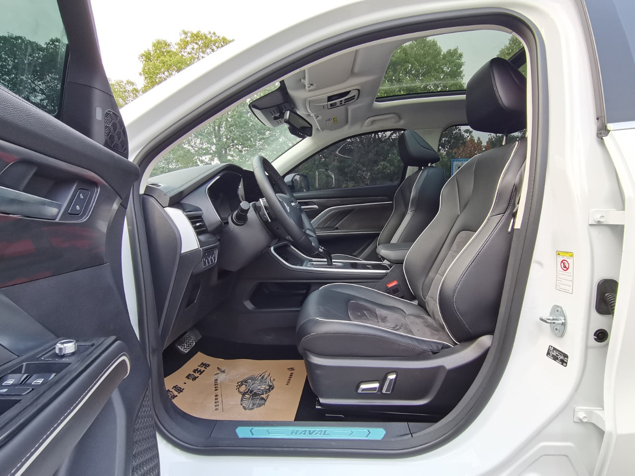 H6 2021 интерьер