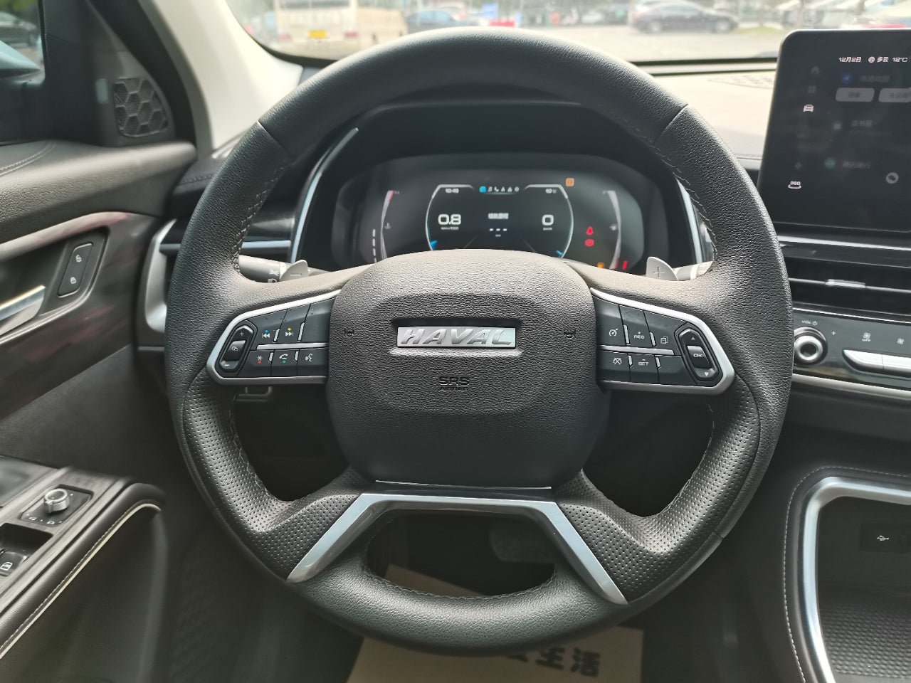 H6 2021 центральная консоль