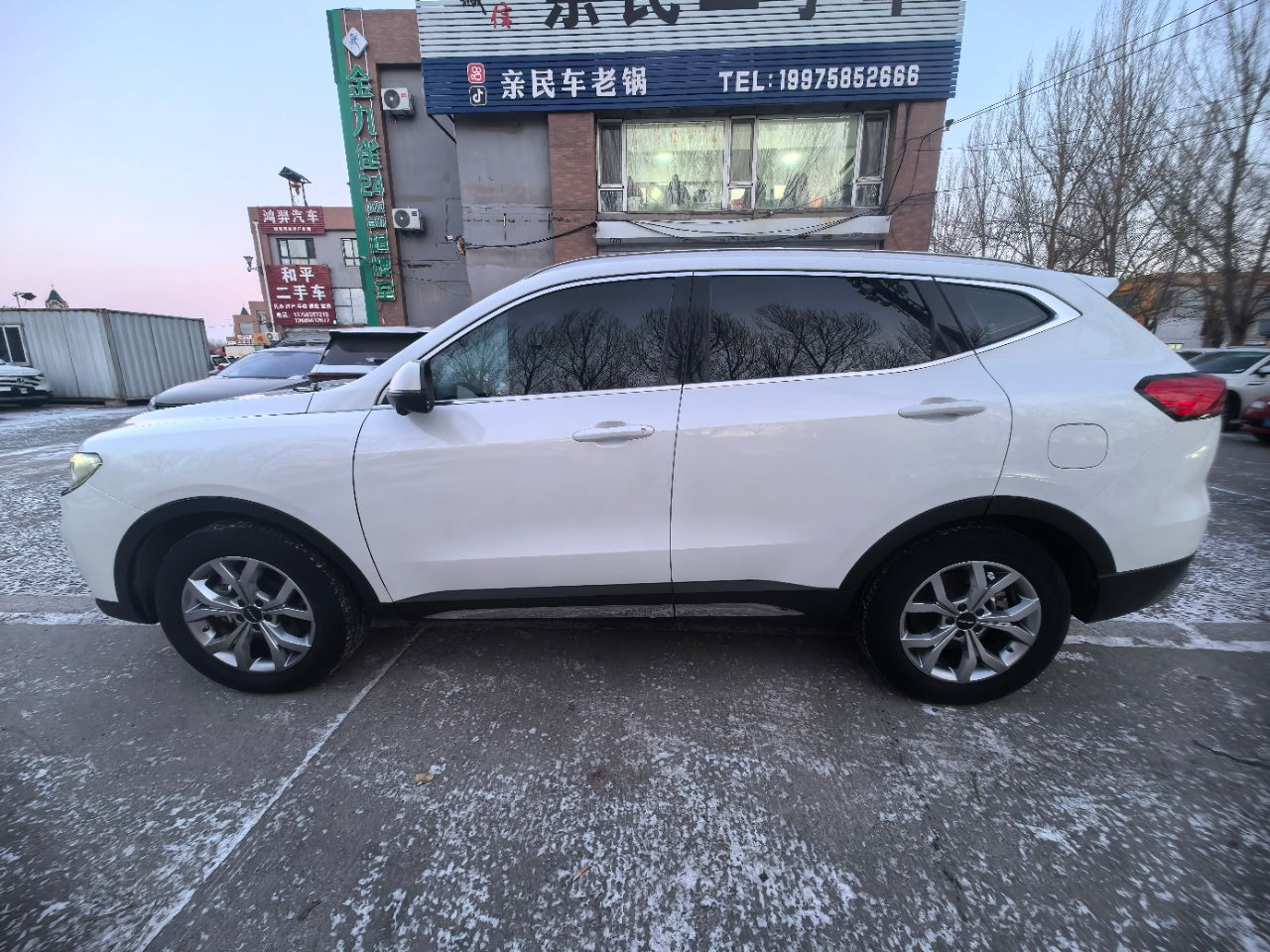 Haval H6 2021 передняя часть