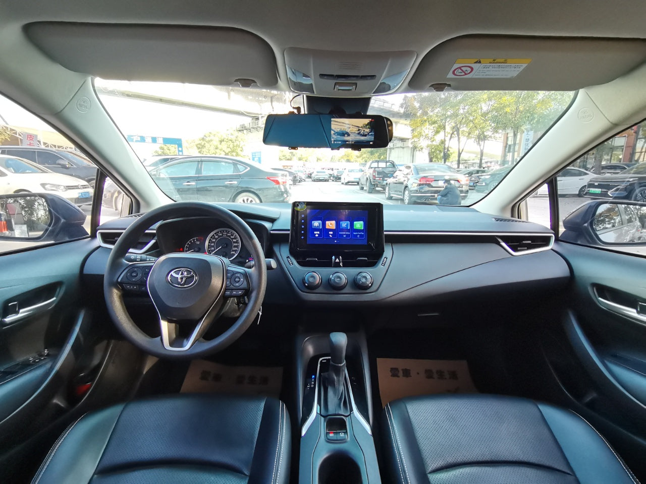 Corolla 2022 центральная консоль