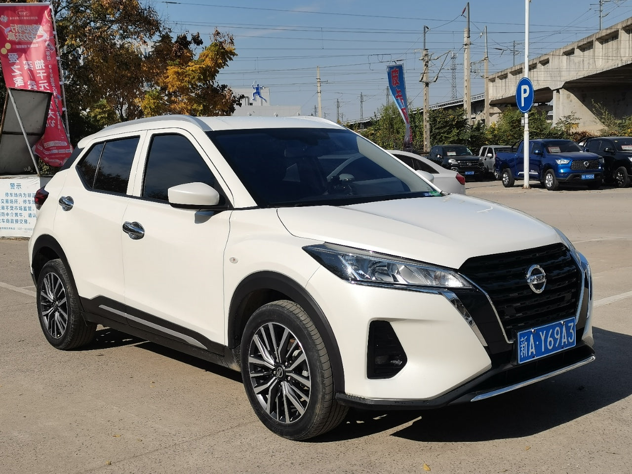 Nissan Kicks 2022 передняя часть