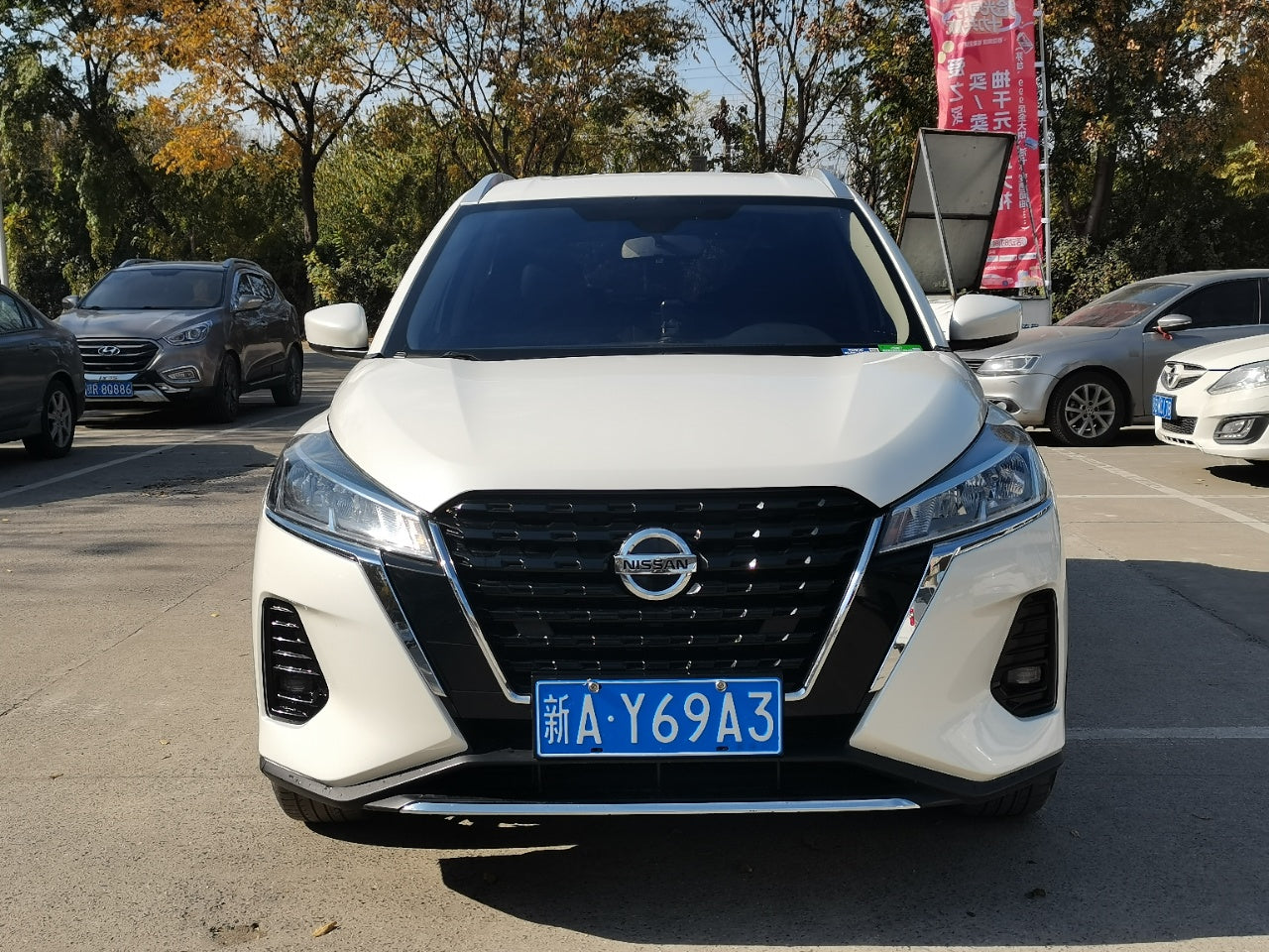 Nissan Kicks 2022 задняя часть