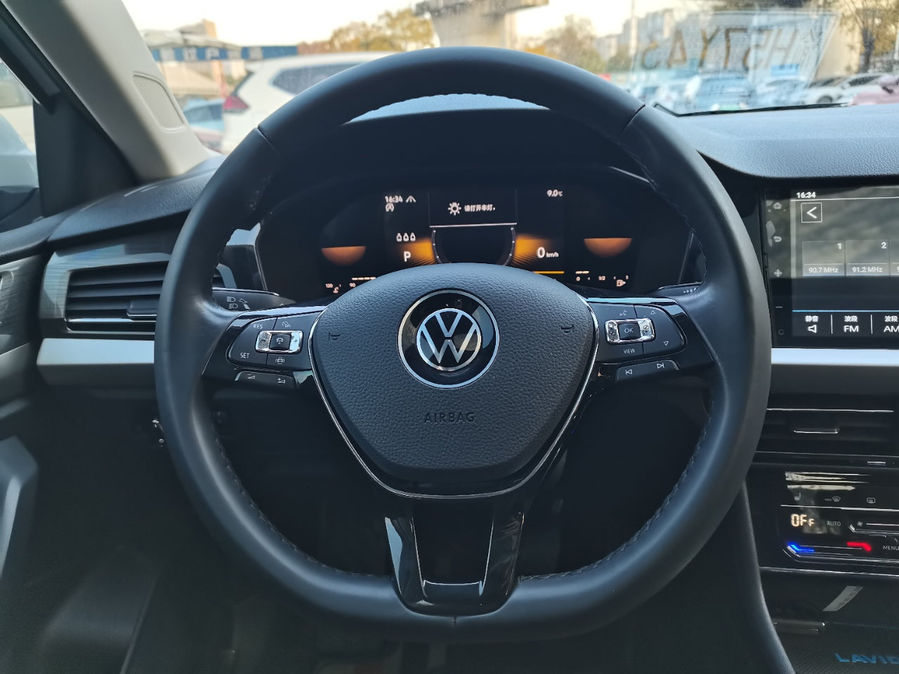 Volkswagen Lavida 2022 280TSI DSG Luxury Edition