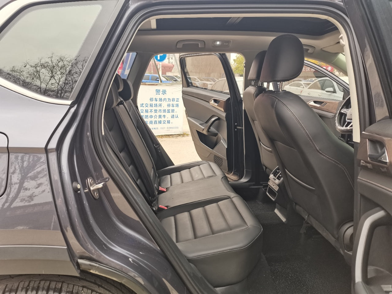 大众 途岳 2021款 280TSI 两驱豪华版 国VI