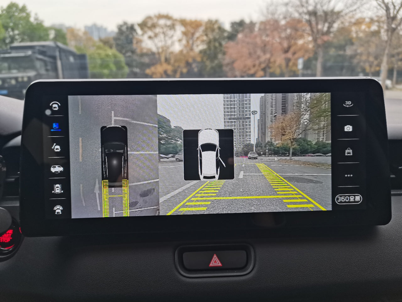 Honda XR-V 2023 1.5L CVT Hot Edition