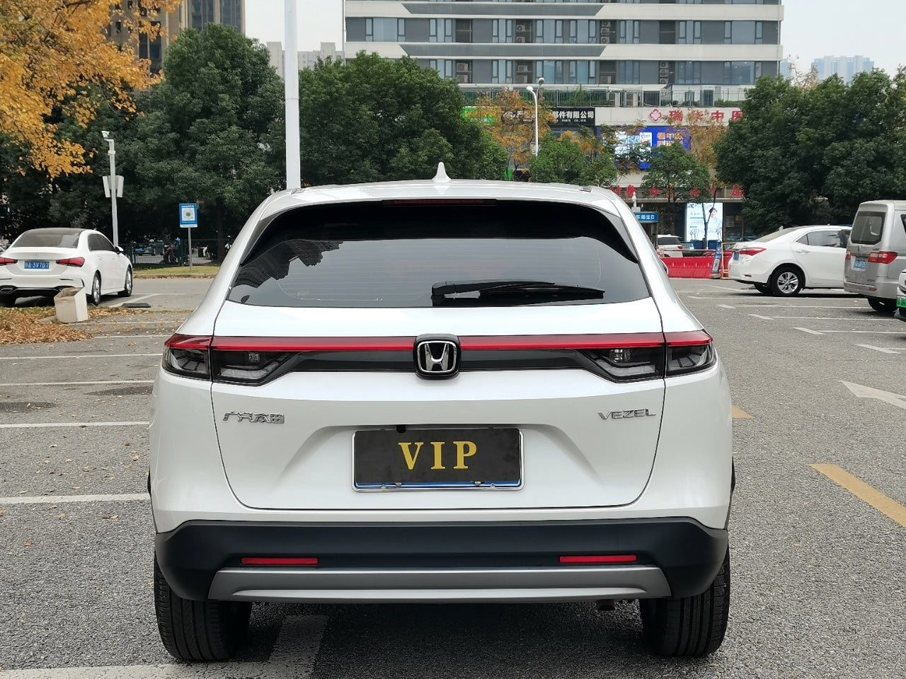 Honda Vezel 2023 1.5L CVT Elite Edition