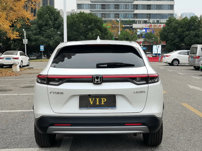 Honda Vezel 2023 1.5L CVT Elite Edition