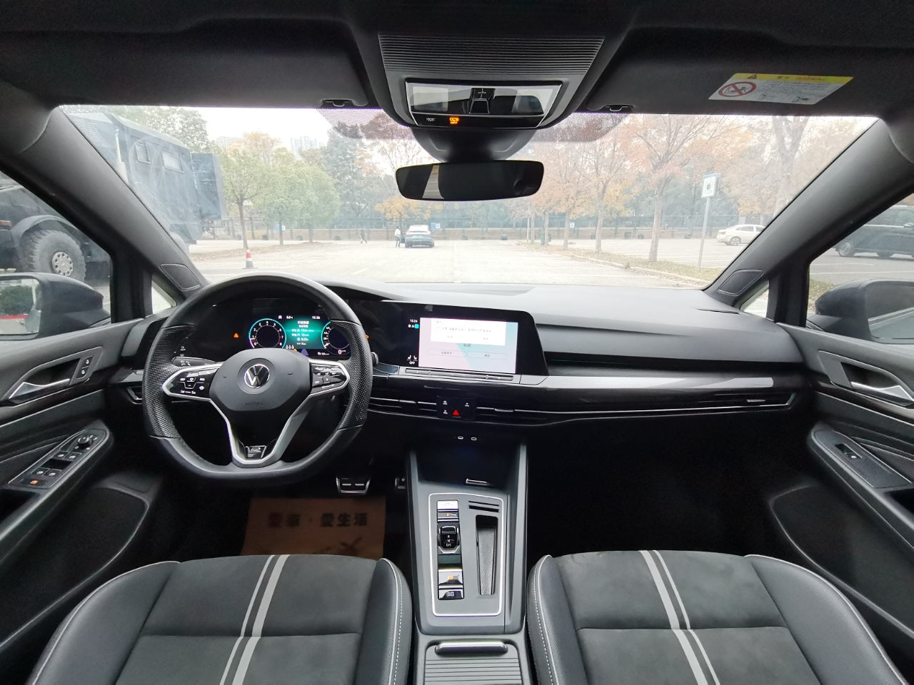 2021 Volkswagen Golf 280TSI DSG R-Line