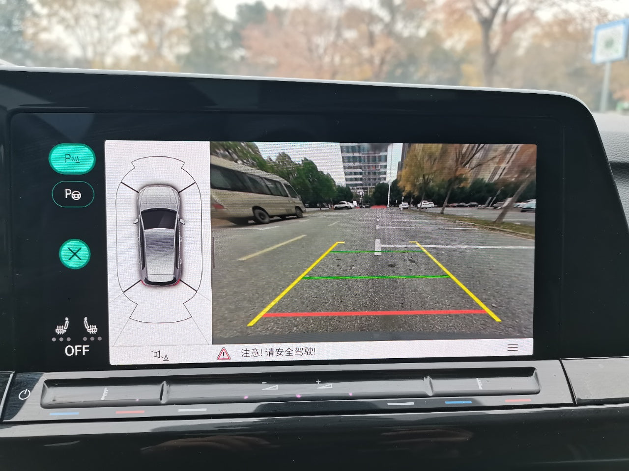 2021 Volkswagen Golf 280TSI DSG R-Line