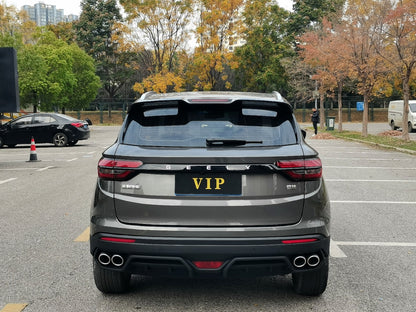 Geely Binyue 2021 1.4T DCT Diamond Edition