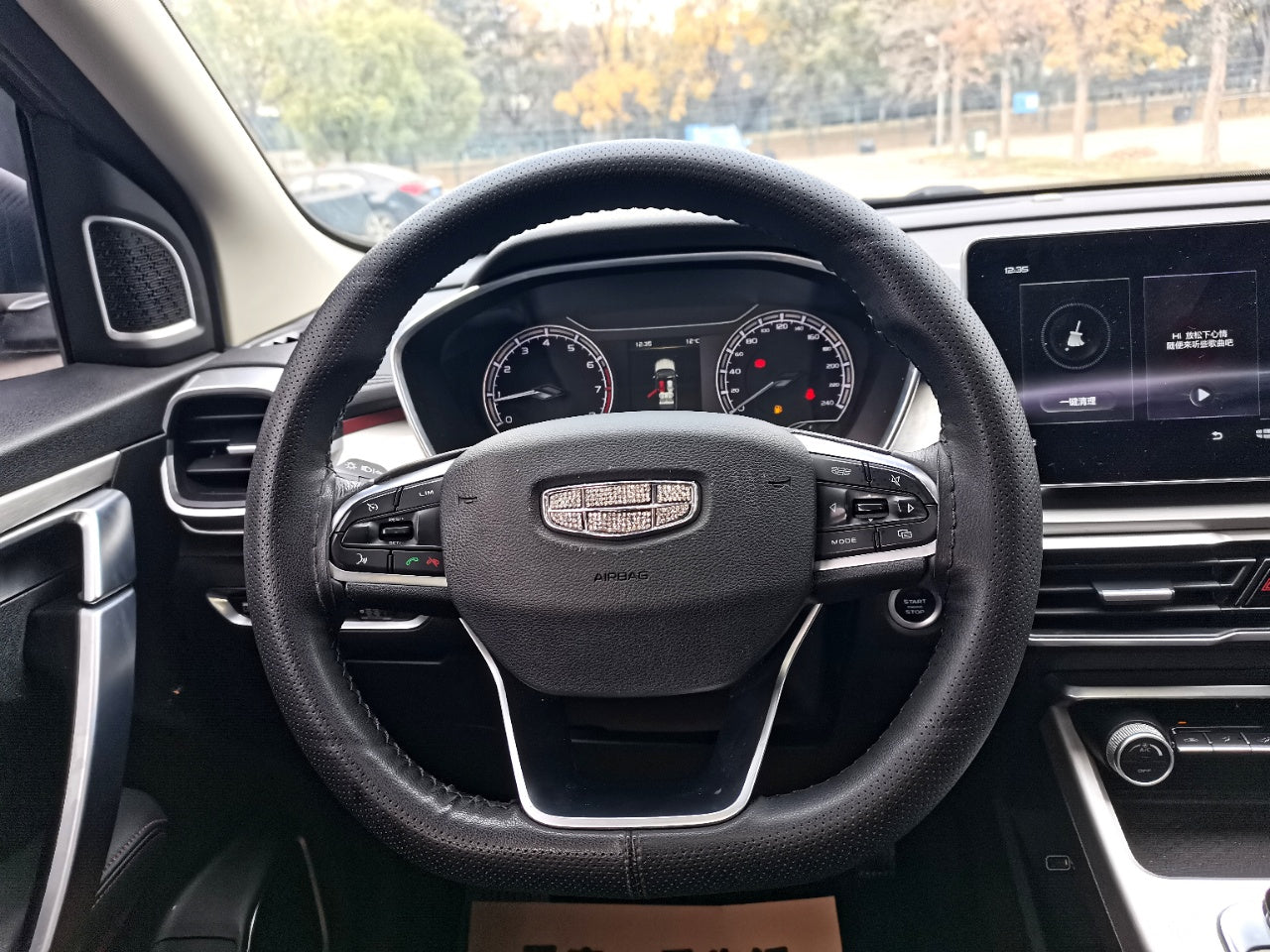 Geely Binyue 2021 1.4T DCT Diamond Edition