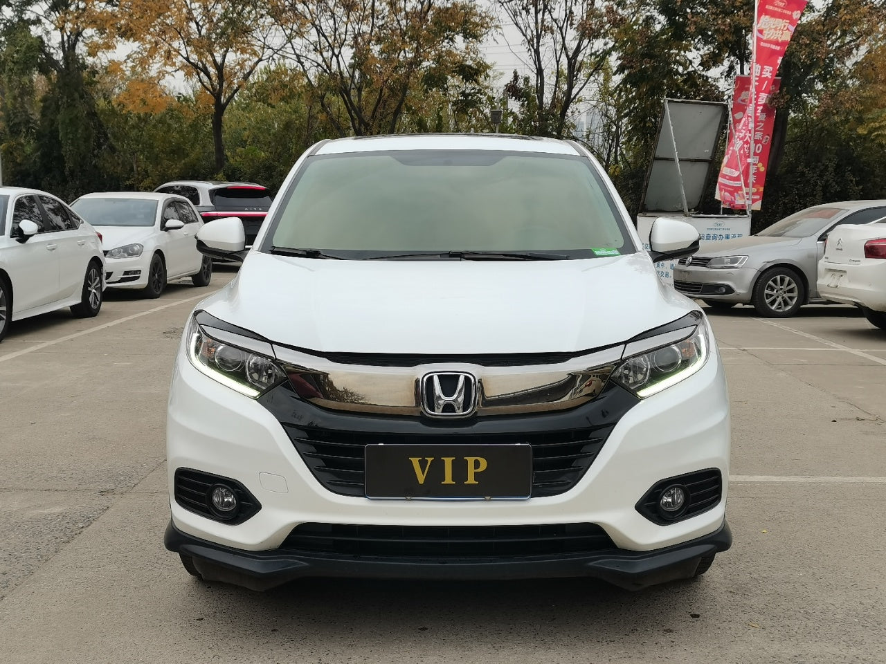 Honda Vezel 2020 1.5L CVT Pioneer Edition (China VI Emission Standard)