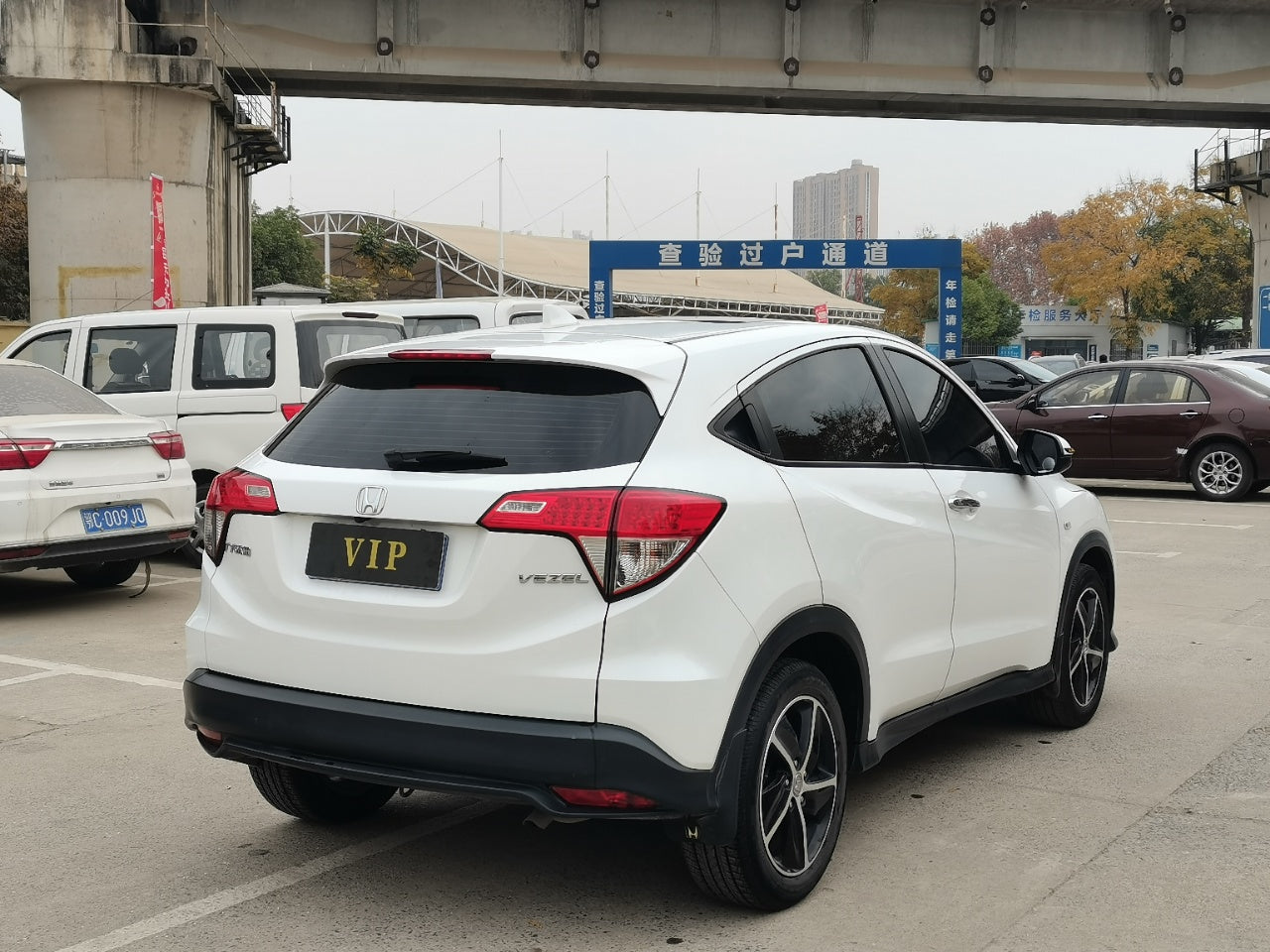 Honda Vezel 2020 1.5L CVT Pioneer Edition (China VI Emission Standard)