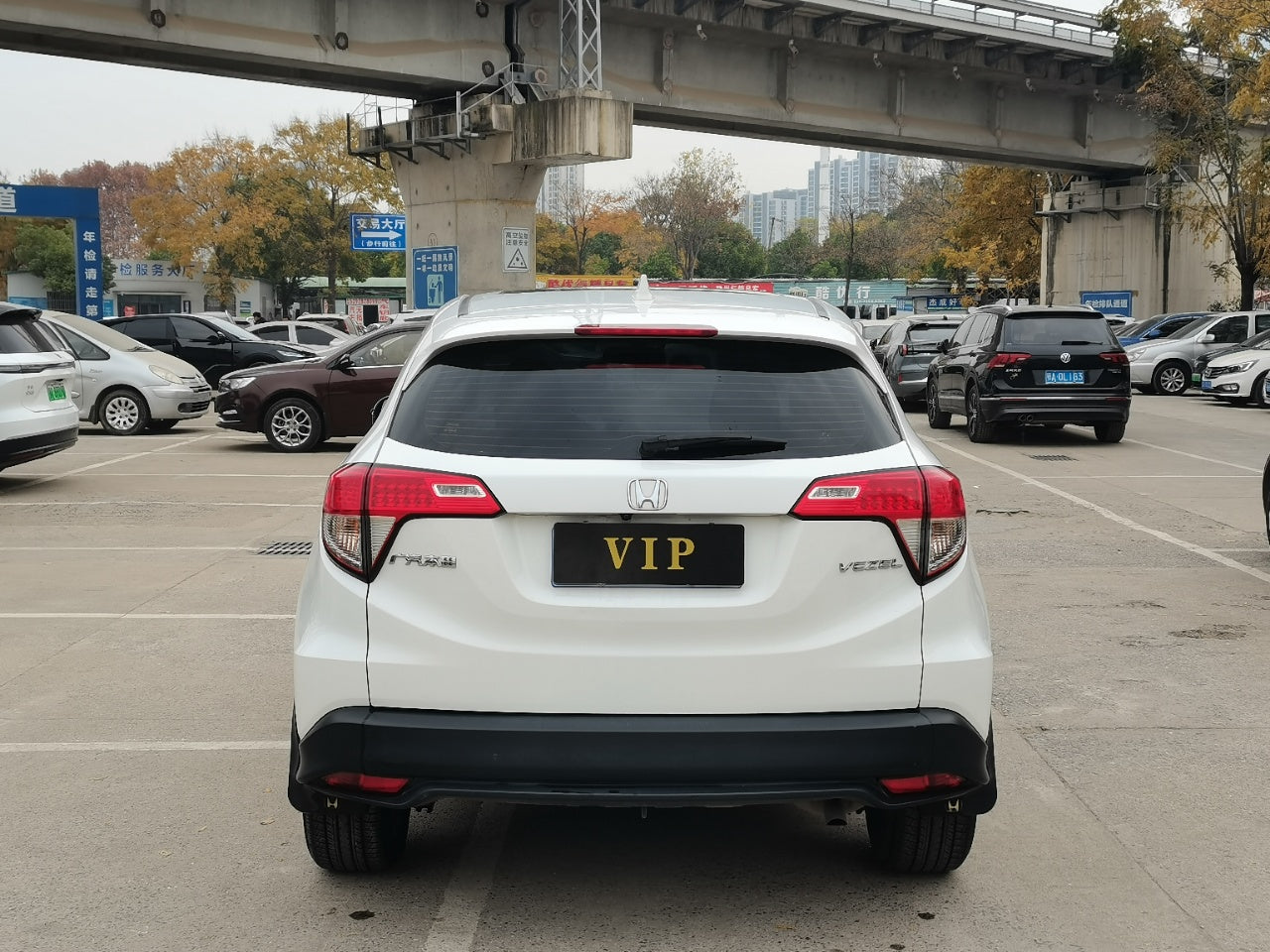 Honda Vezel 2020 1.5L CVT Pioneer Edition (China VI Emission Standard)