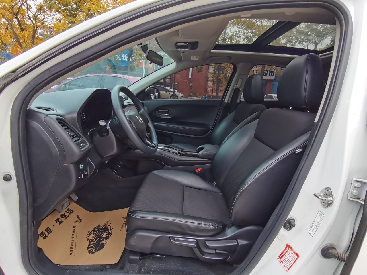 Honda Vezel 2020 1.5L CVT Pioneer Edition (China VI Emission Standard)