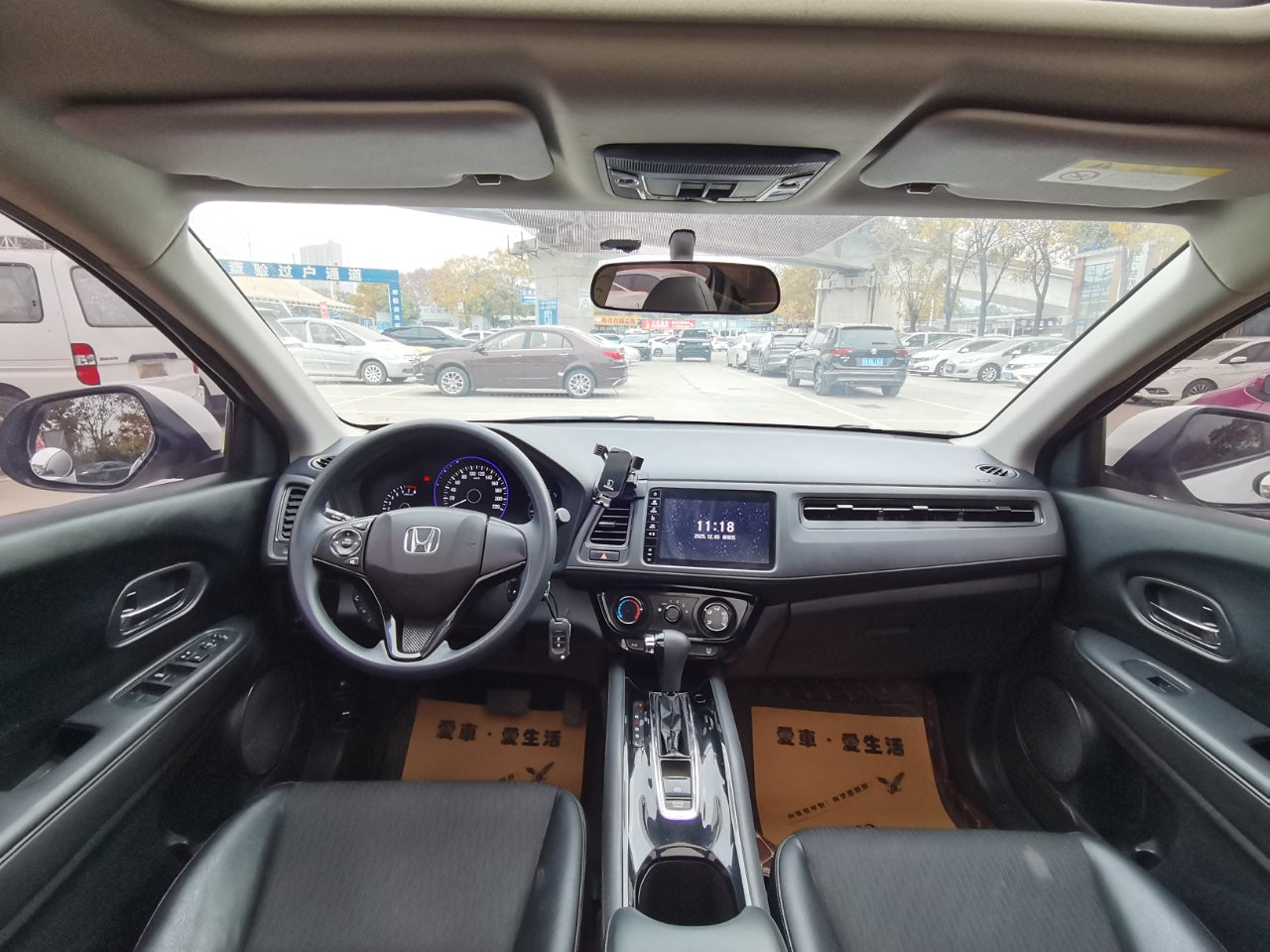 Honda Vezel 2020 1.5L CVT Pioneer Edition (China VI Emission Standard)