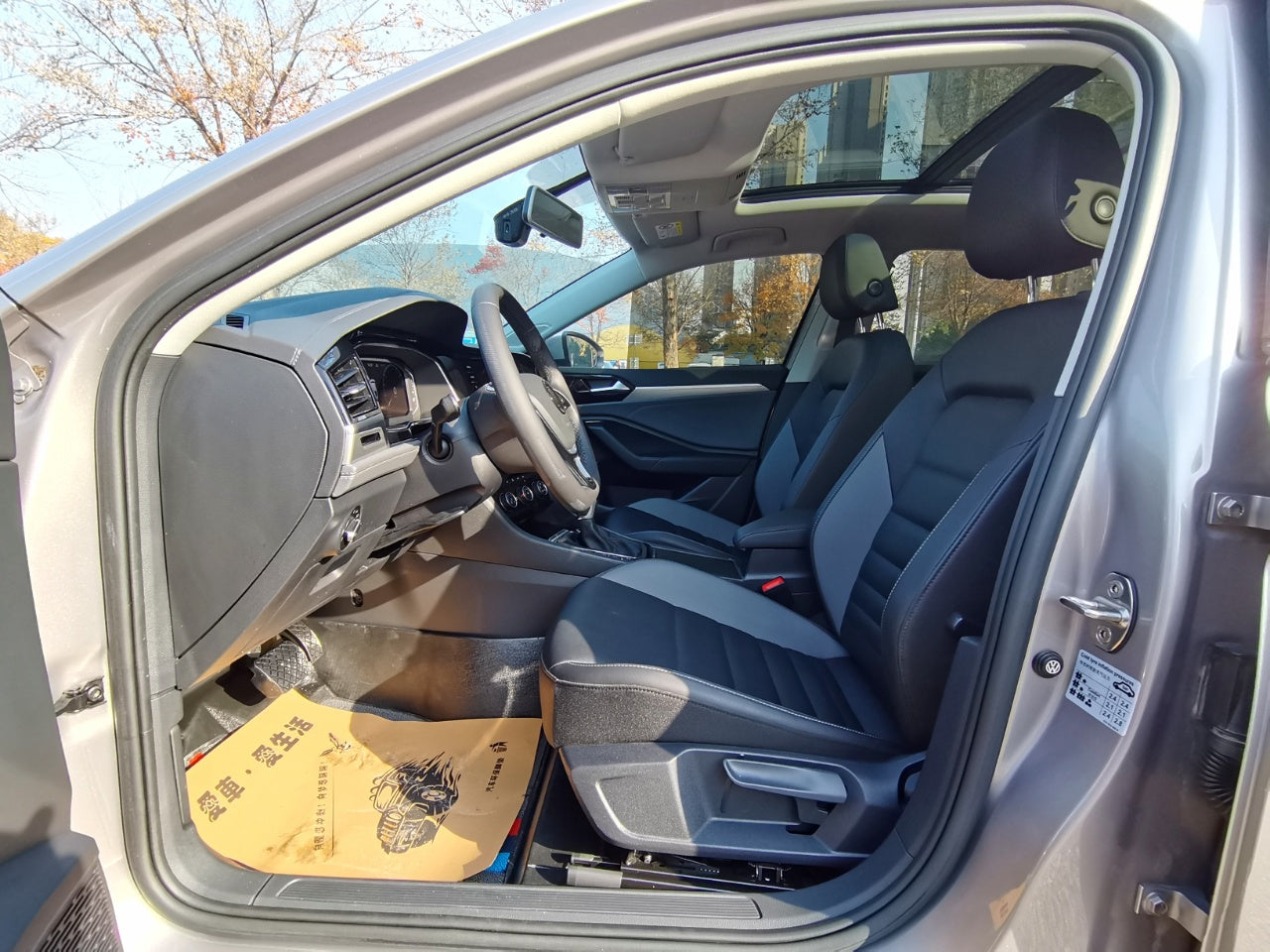 Volkswagen Sagitar 2022 280TSI DSG Super Edition